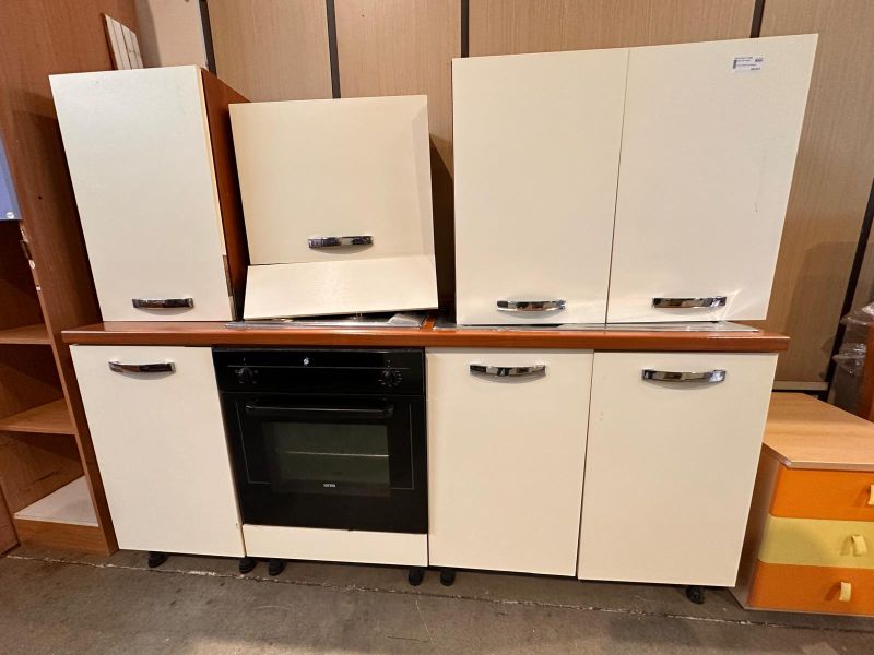 Cucina lineare color crema