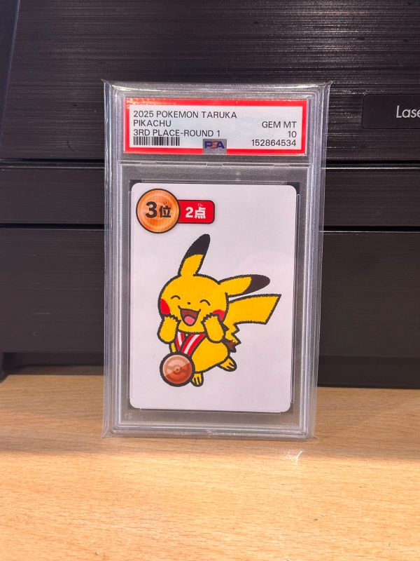 Carta Pokémon Pikachu Taruka 20205 PSA10